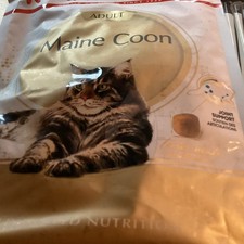 2 Kg Royal Canin Maine Coon